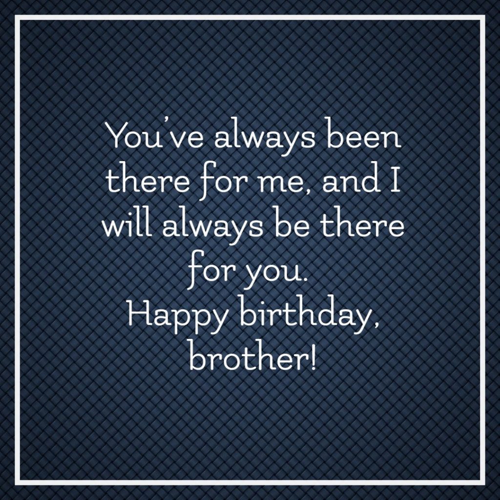 Happy Birthday wishes for Brother for WhatsApp Status