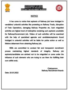 Railways NTPC and Level 1 Exams Suspended