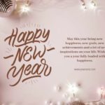 Happy New Year Message