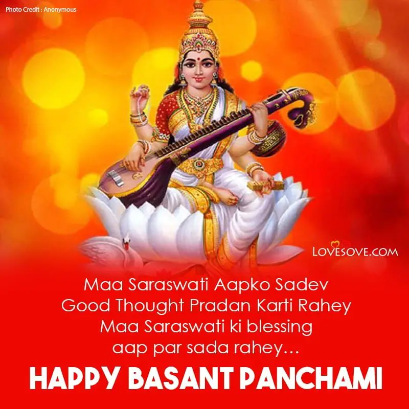 Happy Basant Panchami 2022 