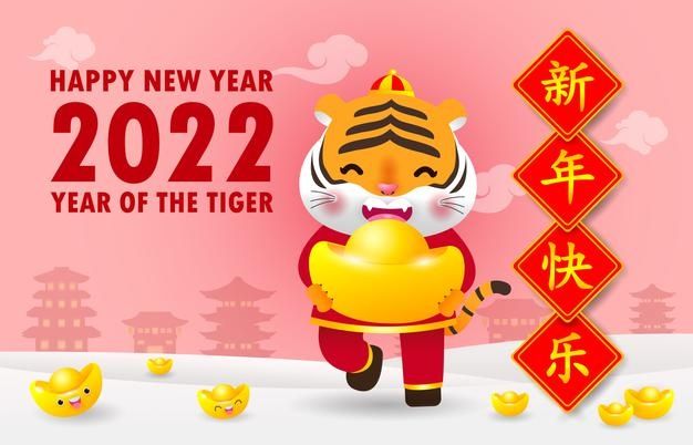 Happy Chinese New Year 2022