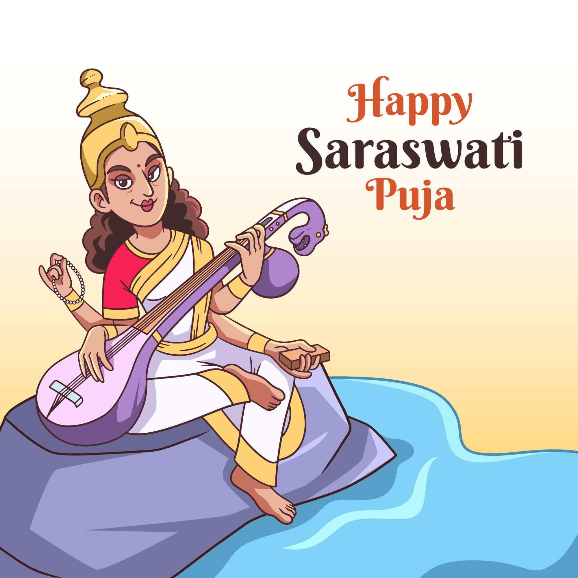 Happy Saraswati Puja 2022