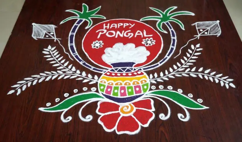 Pongal rangoli designs