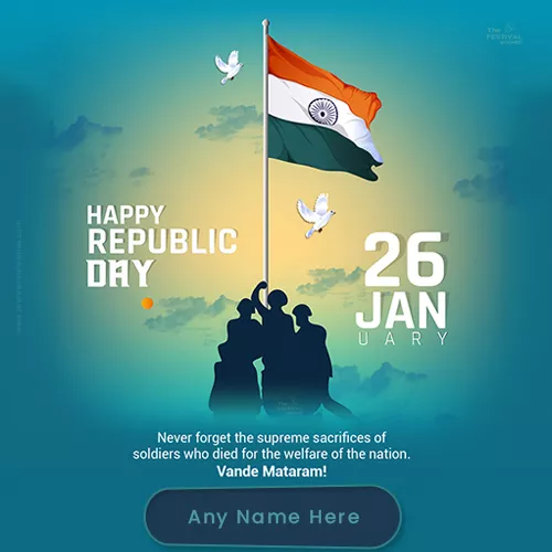 Republic Day Poster 2022
