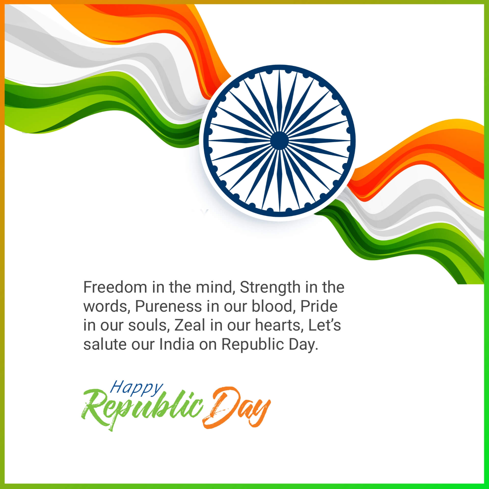 Republic Day Quotes 2022