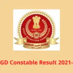 SSC GD Constable Result 2021-2022 Date