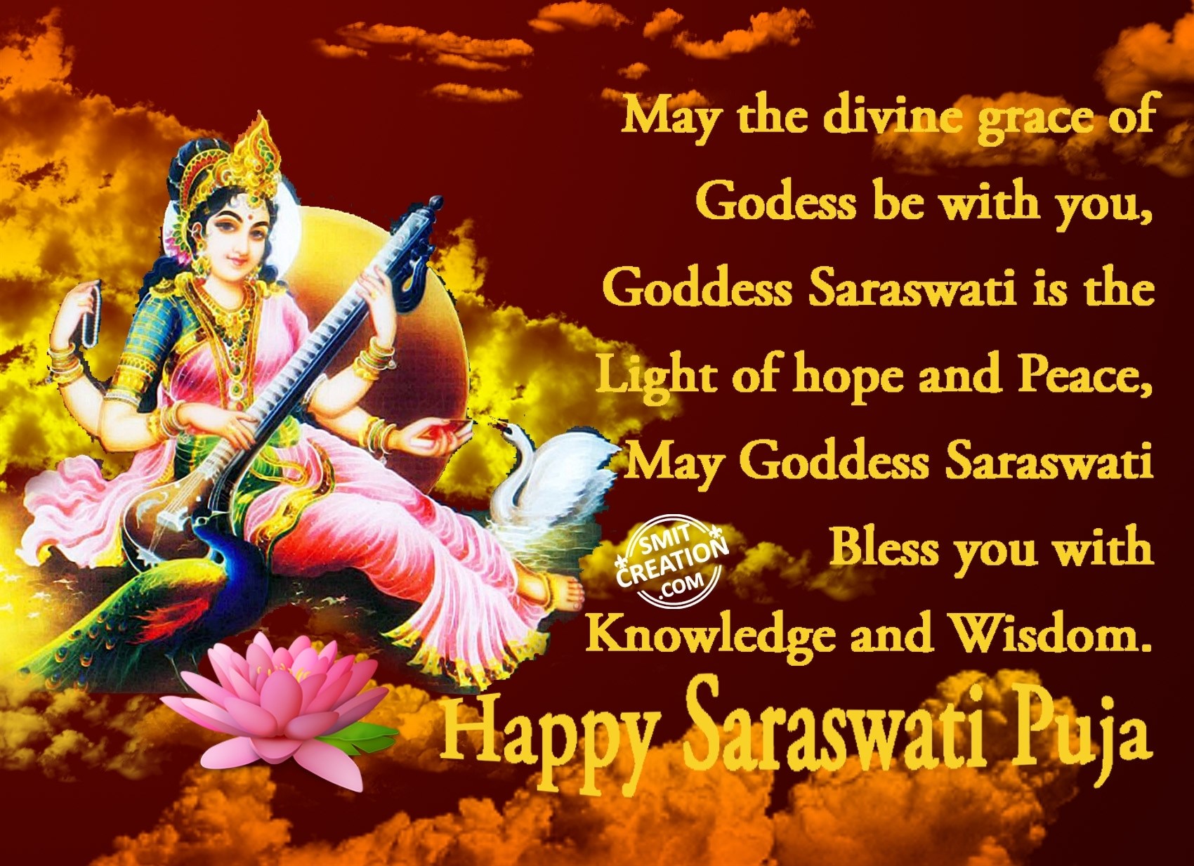 Saraswati Puja Wishes 2022