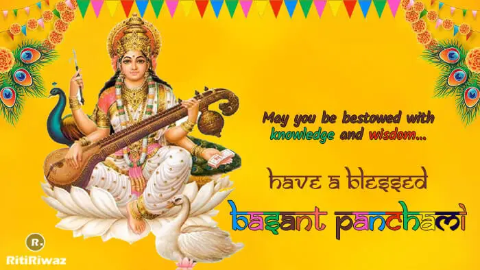 Saraswati Puja Wishes 2022