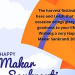 cropped-Happy-Makar-Sankranti-2022-Images-Wishes-Status..jpeg