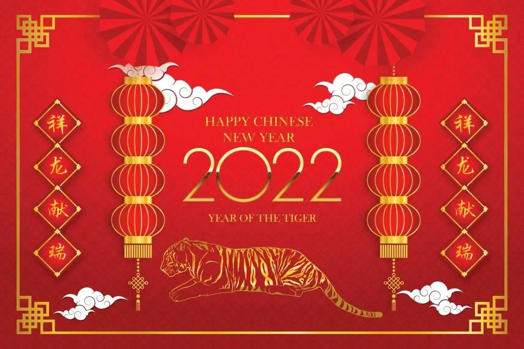 New year 2022 lunar Chinese New