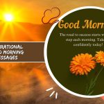 Uplifting Sunrise Sentiments: Best Morning Wishes for a Positive Start